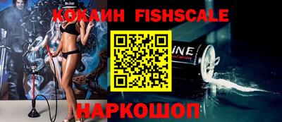амф Белорецк