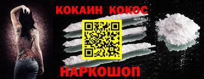 амф Белорецк