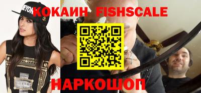 амф Белорецк
