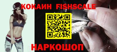 амф Белорецк