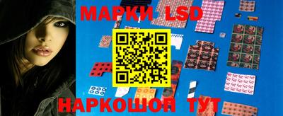 амф Белорецк