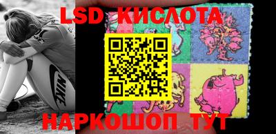 метадон Белореченск