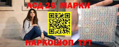 амф Белорецк