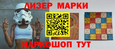 амф Белорецк