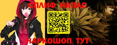 метадон Белореченск