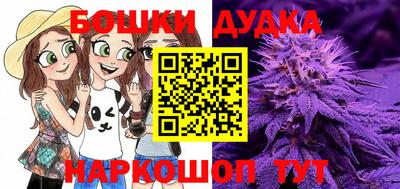 амф Белорецк