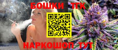 метадон Белореченск