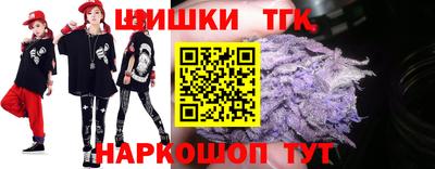метадон Белореченск