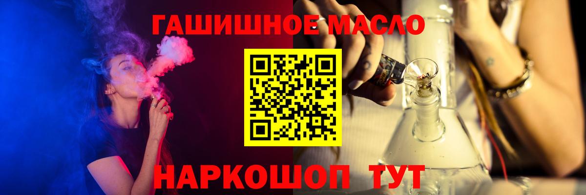 Дистиллят ТГК концентрат Магнитогорск